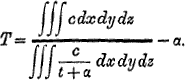 [equation 4]